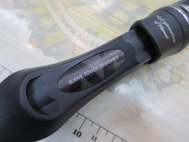 ホーネットスティンガープラス HSPC-671X-BB