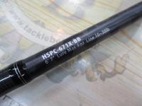 ホーネットスティンガープラス HSPC-671X-BB