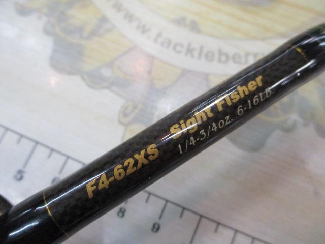 デストロイヤー F4-62XS(HT1000)