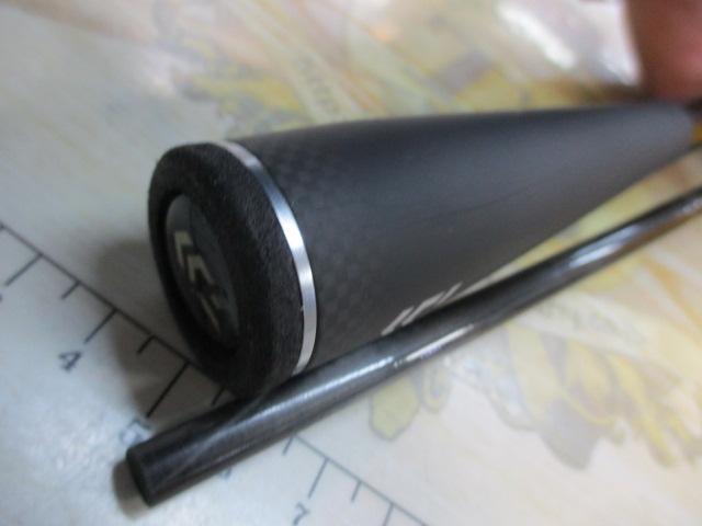 ブレイゾン S69L-2