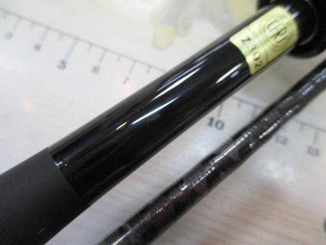 ブレイゾン S69L-2