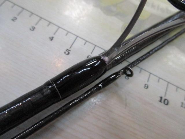 ブレイゾン S69L-2