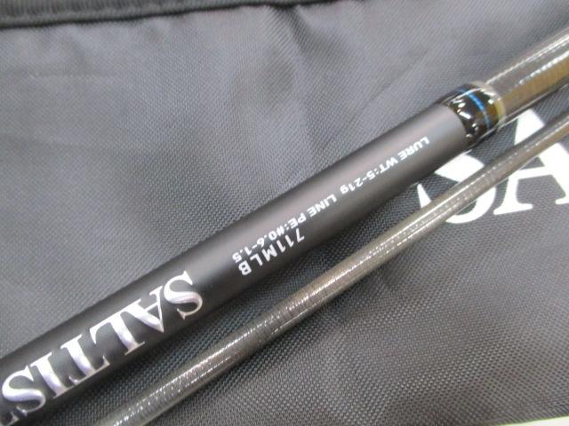 ソルティスト 711MLB