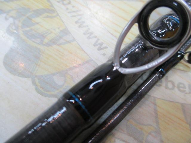 ソルティスト 711MLB