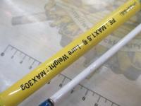 スウィングサマー88 HSS-88