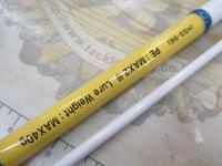 SWING SUMMER96 HSS-96