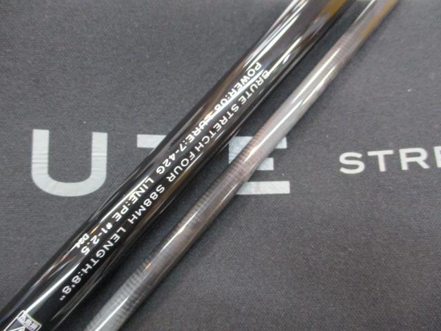 グランデージ ブルート ストレッチフォー S88MH