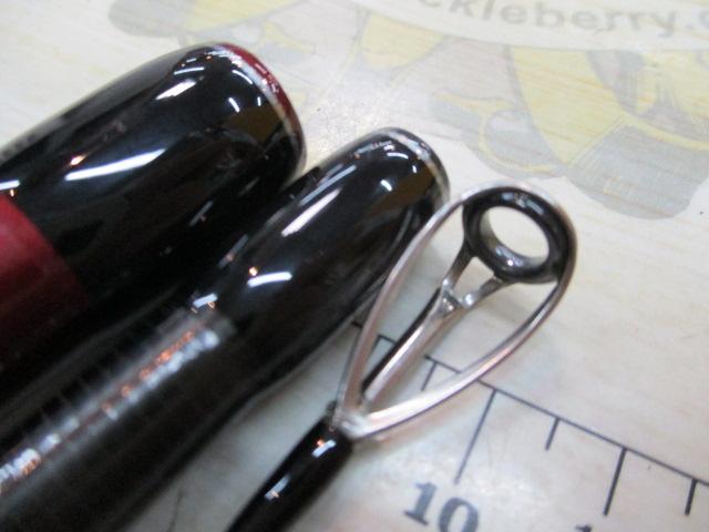 ブリスト マリノ 10.6MH