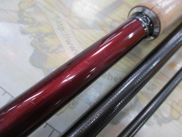 ブリスト マリノ 10.6MH