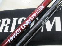 ブリスト マリノ 10.6MH