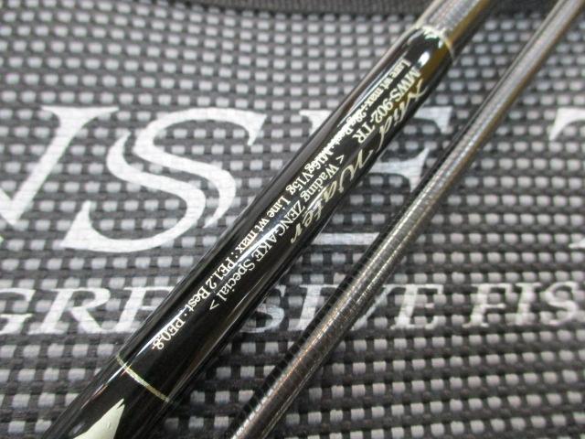 セブンセンスTR MWS-902-TR ミッドウォーター