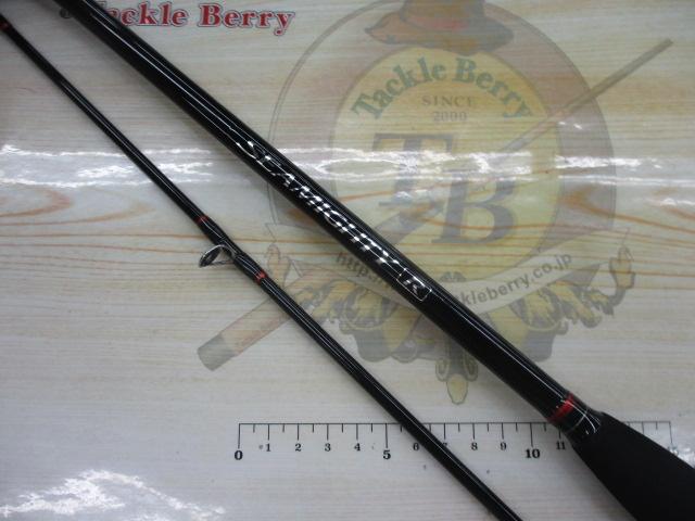 シーマイティR73 50-240