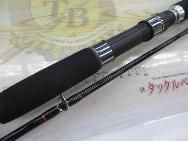 シーマイティR73 50-240