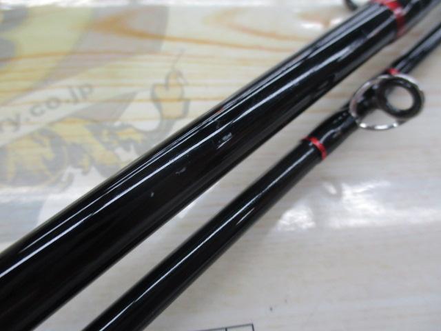 シーマイティR73 50-240