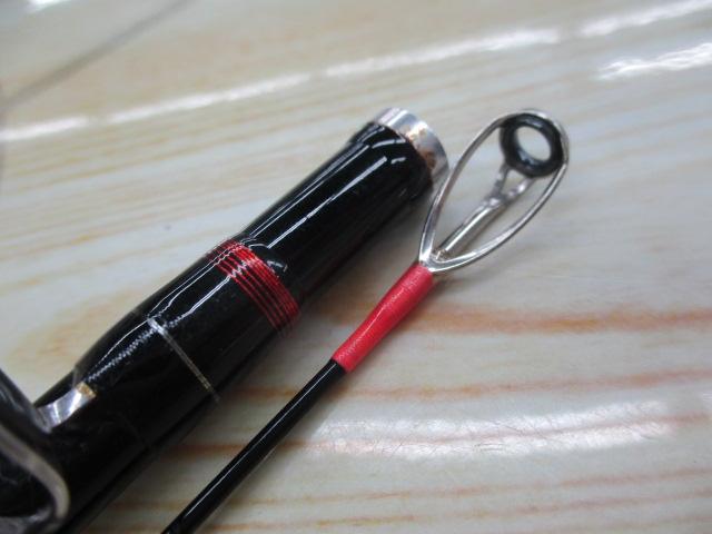 シーマイティR73 50-240