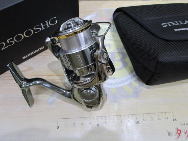 18ステラ C2500SHG