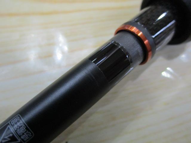 24ポイズンアドレナ 2610ML-S