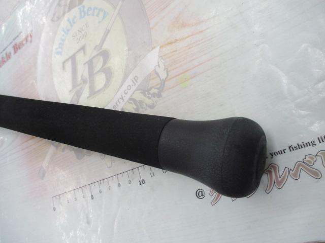 モンスターアブソーバー82/3