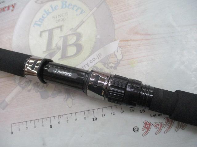 モンスターアブソーバー82/3