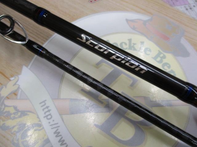 スコーピオン 1653RS-2(2019モデル)