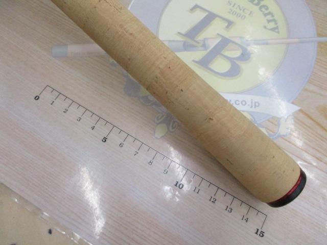 スコーピオン 1653RS-2(2019モデル)