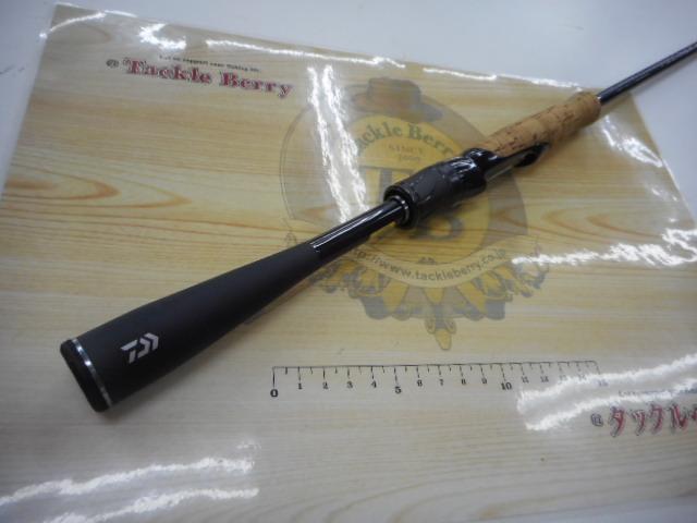 ブレイゾン S64L-ST