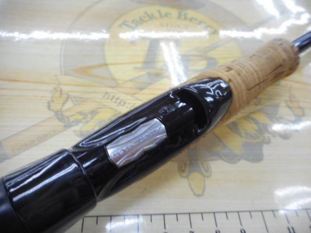 ブレイゾン S64L-ST