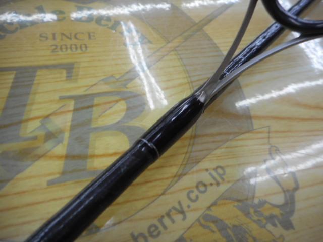 ブレイゾン S64L-ST