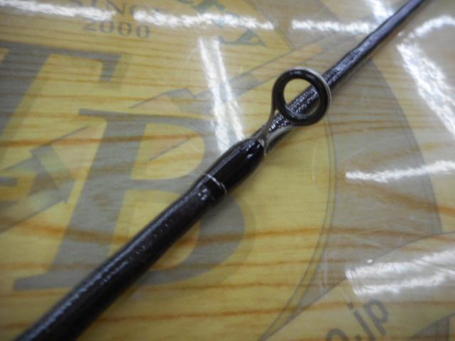 ブレイゾン S64L-ST