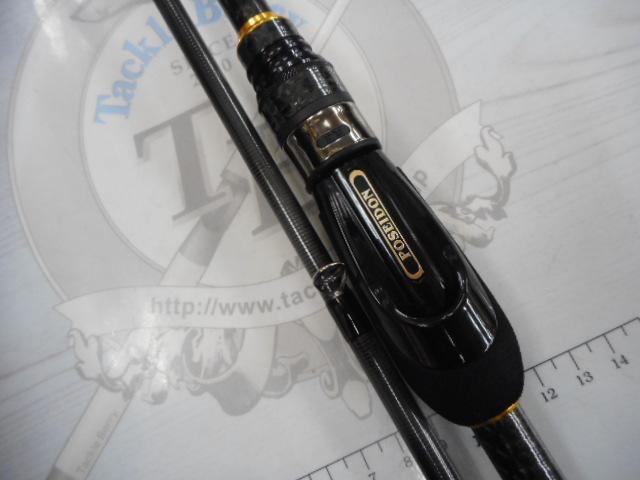 ソルティーセンセーションスペリオル SPRS-76MH-S｜＠ベリーネット