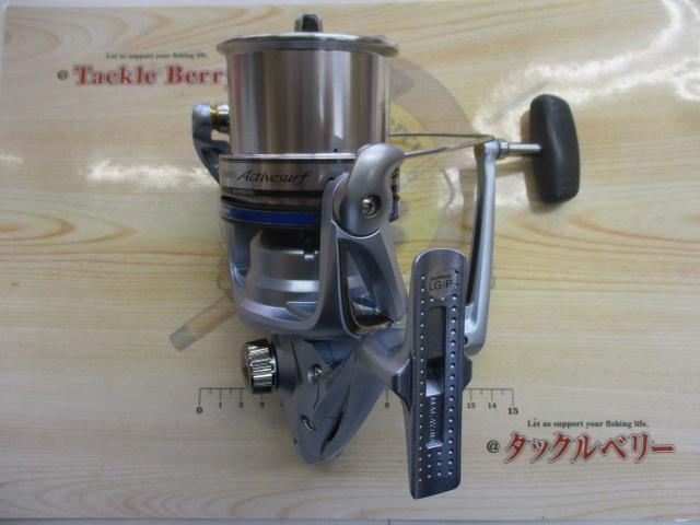 アクティブサーフ 標準仕様