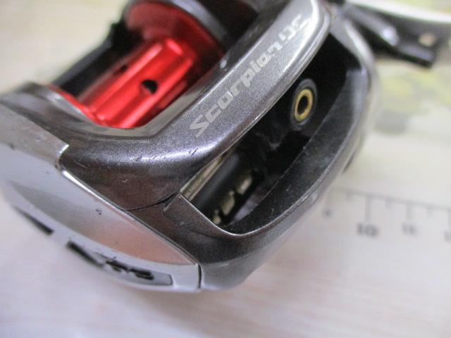 スコーピオンDC LH