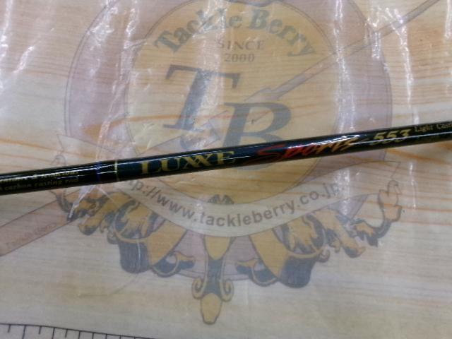 ラグゼスポーツ 553