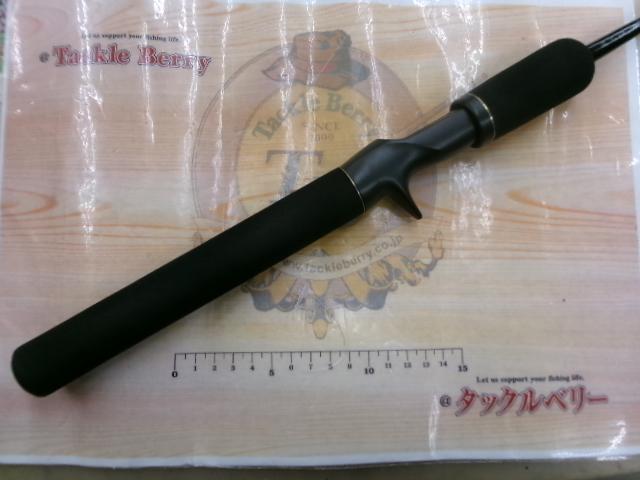 ラグゼスポーツ 553