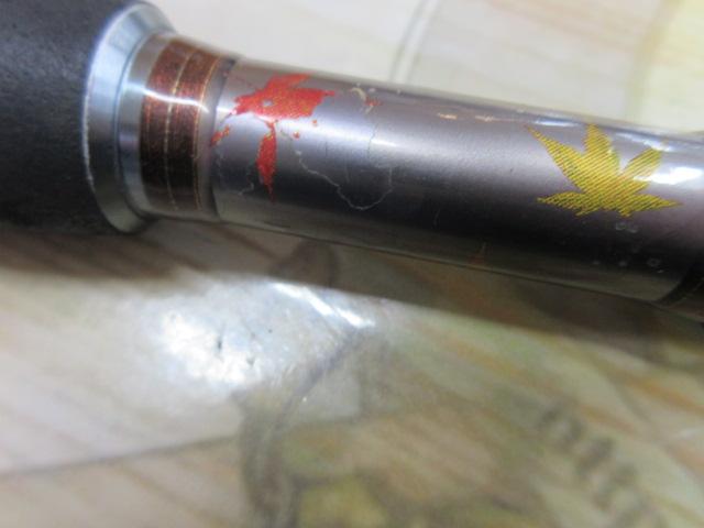 デストロイヤー F4-65GTC(トマホーク)