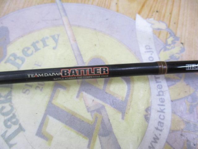 バトラー TD-BA601LFS