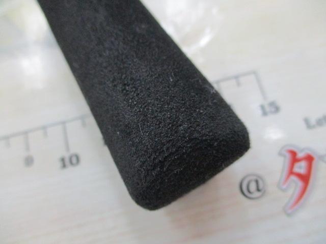 エメラルダスエア AGS83ML・R