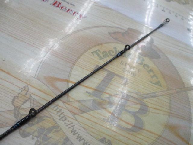 エメラルダスエア AGS83ML・R