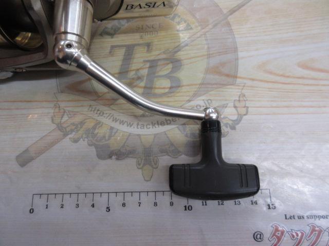 トーナメントサーフベーシア 45Ⅱ 標準