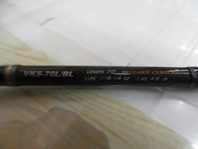 ヴォルキー VKS-70L/BL