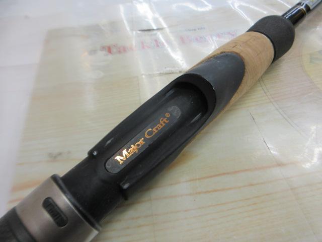 ヴォルキー VKS-70L/BL