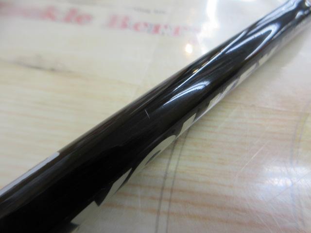 ヴォルキー VKS-70L/BL