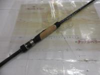 ヴォルキー VKS-70L/BL