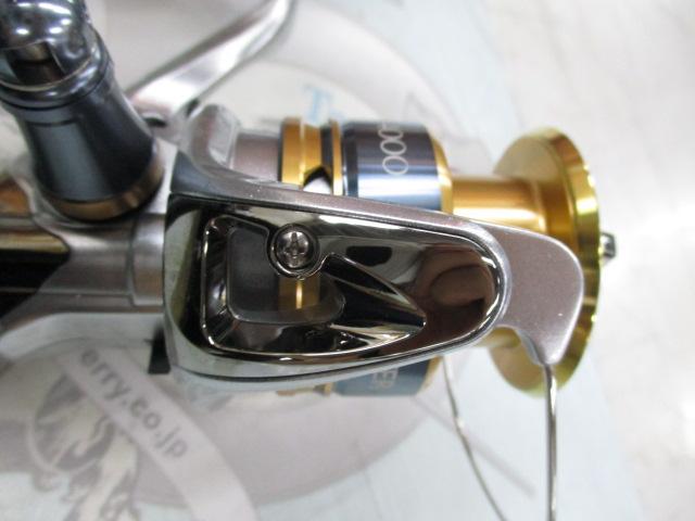 13バイオマスターSW 4000HG