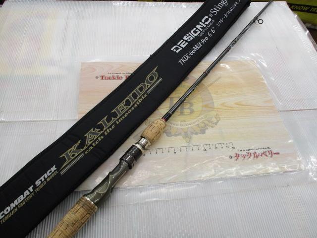 カレイドデジーノ TKDC-66MLBF-Pro｜＠ベリーネット 日本最大新品中古