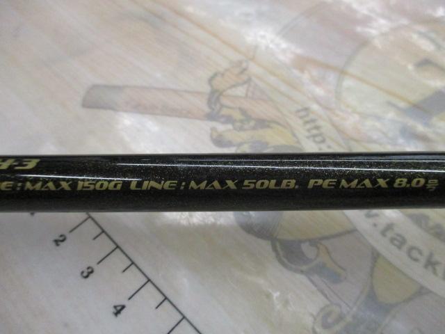 ヴァルキリーワールドエクスペディション VKC-66XH-3