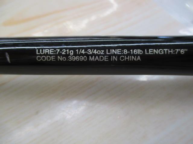 20ゾディアス 176M-2