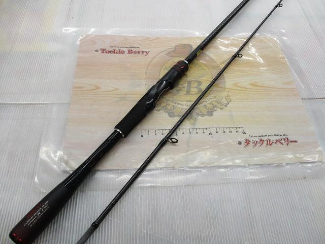 20ゾディアス 266ML-G/2