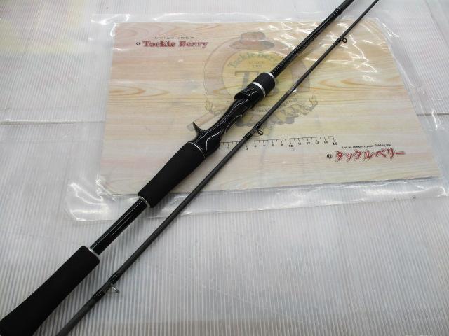 バスワンXT 166M-2