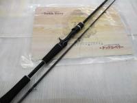 バスワンXT 166M-2